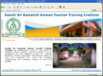 Kanchi Sri Kamatchi Amman Teacher Training Institute